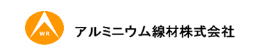 アルミニウム線材株式会社